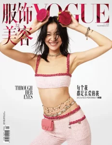 Luxury Womens Jewelry Chanel Multi Crystals CC Logo Link Necklaces A152PP220 AA145493