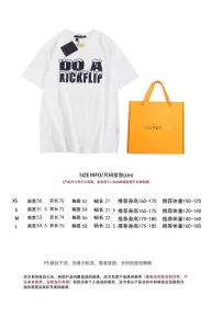 Replica Womens Clothing Louis Vuitton White Cotton T Shirt XS To L A130PP280 AA178339