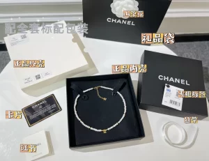 Replica Womens Jewelry Chanel VIP Gold CC Logo Pearls Necklace A62PP280 AA179291