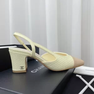 Chanel CC Slingback Pumps Yellow 65MM 