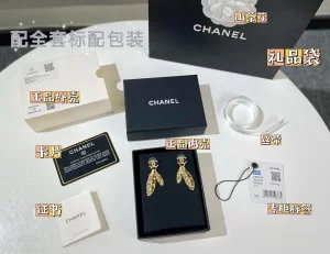 Replica Womens Jewelry Chanel VIP Crystals CC Gold Leaf Earrings A62PP180 AA180236