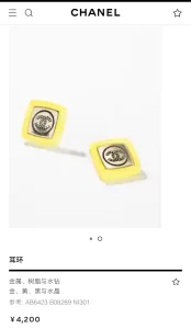 Replica Womens Jewelry Chanel VIP CC Logo Square Earrings AB8423 A62PP180 AA180843