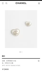 Replica Womens Jewelry Chanel VIP Crystals CC Heart Brooch AB7007 A62PP190 AA181173