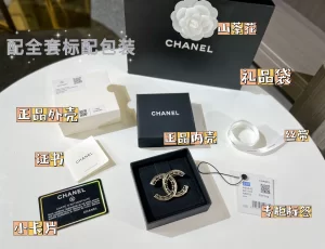 Replica Womens Jewelry Chanel VIP Gold CC Chain Leather Brooch A62PP180 AA181763
