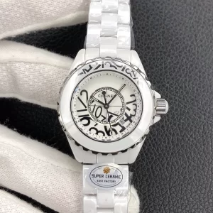 Chanel VIP J12 White Dial Ladies Watch 33MM 