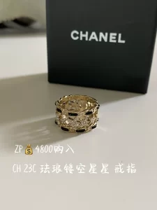 Essenceofluxury Womens Jewelry Chanel Crystals CC Logo Star Rings A152PP180 AA200459