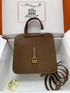 Hermes Halzan Brown Leather Bag