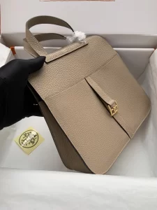 Hermes Halzan Gray Leather Bag 25CM