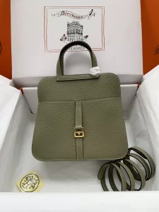 Hermes Halzan Green Leather Bag