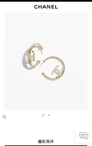 Chanel Cyrstal CC Logo Round Earrings