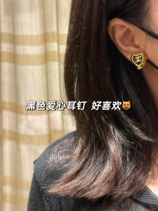 Chanel CC Heart Earring Black Gold