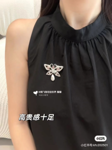 Chanel Crystals Butterfly Brooch