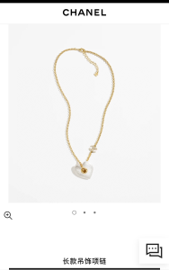 Chanel White Heart Pendant Necklaces