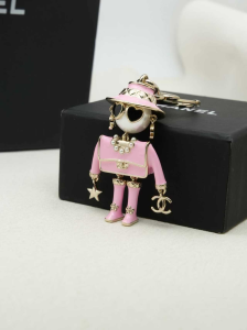 Chanel CC Logo Doll Keychain