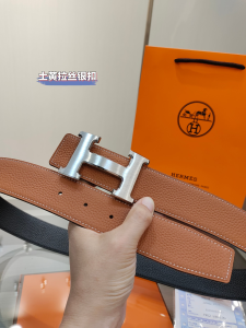 Hermes H Buckle Leather Belt Brown