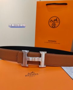 Hermes H Buckle Leather Belt Brown