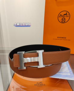Hermes H Buckle Leather Belt Brown