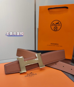 Hermes H Buckle Leather Belt Brown