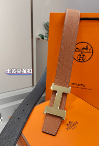 Hermes H Buckle Leather Belt Brown