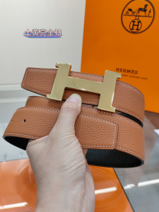 Hermes H Buckle Leather Belt Brown
