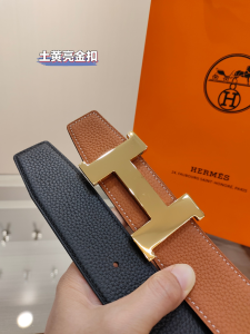 Hermes H Buckle Leather Belt Brown