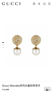 Gucci Blondie Crystal Pearl earrings