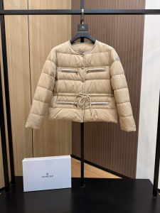 Moncler Echione Short Down Jacket Beige Moncler Echione Short Down Jacket Beige