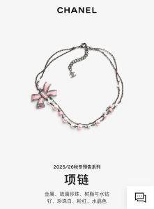 Chanel Pink Bowknot Pearls Necklaces