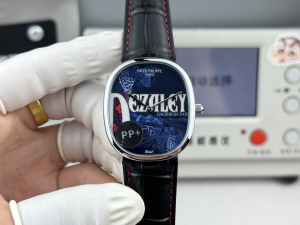 Patek Philippe Golden Ellipse Dezaley Chemin De Fer Dial Watch Black Crocodile Leather Strap Patek Philippe Golden Ellipse Dezaley Chemin De Fer Dial Watch Black Crocodile Leather Strap