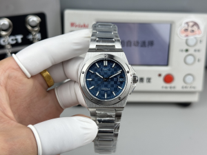 IWC Ingenieur Automatic Blue Dial White Gold Bracelet Watch 35MM IWC Ingenieur Automatic Blue Dial White Gold Bracelet Watch 35MM