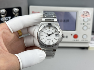 IWC Ingenieur Automatic White Dial White Gold Bracelet Watch 35MM IWC Ingenieur Automatic White Dial White Gold Bracelet Watch 35MM