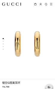 Gucci Gold Metal Earrings