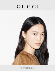 Gucci Gold Metal Earrings