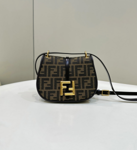 Fendi Small Ka Mon Brown FF Zucca Jacquard Shoulder Bag Fendi Small Ka Mon Brown FF Zucca Jacquard Shoulder Bag