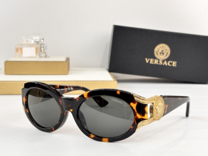 Versace Medusa Oval Luxury Eyewear Sunglasses VE4503U Brown Versace Medusa Oval Luxury Eyewear Sunglasses VE4503U Brown