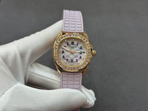 Patek Philippe Aquanaut Luce Pink Dial Diamond Bezel Ladies Watch Patek Philippe Aquanaut Luce Pink Dial Diamond Bezel Ladies Watch