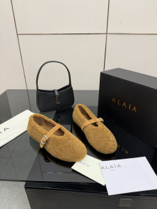 Alaia Mary Jane Light Tan Shearling Ballet Flats Alaia Mary Jane Light Tan Shearling Ballet Flats