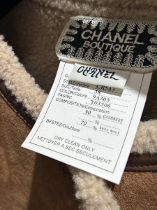 Chanel Brown Vest