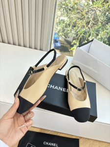 Chanel Beige Leather Slingback Flats Chanel Beige Leather Slingback Flats