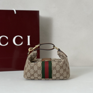 Gucci Vanity Mini Top Handle Bag Beige and Brown GG Denim Fabric Gucci Vanity Mini Top Handle Bag Beige and Brown GG Denim Fabric