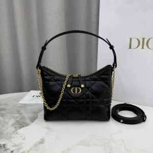 Dior Miss Dior Diorling Mini Hobo Shoulder Bag with Chain Black Macrocannage Leather Dior Miss Dior Diorling Mini Hobo Shoulder Bag with Chain Black Macrocannage Leather