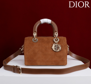 Dior Small Brown Suede Cannage Leather Granville Polochon Satchel Tote Shoulder Bag Dior Small Brown Suede Cannage Leather Granville Polochon Satchel Tote Shoulder Bag