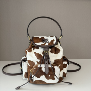 Miu Miu White Burnt Sienna Printed Leather Backpack Bag Miu Miu White Burnt Sienna Printed Leather Backpack Bag