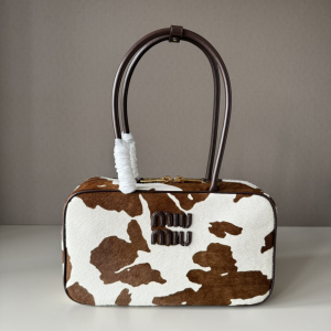 Miu Miu White Burnt Sienna Printed Leather Top Handle Bag Miu Miu White Burnt Sienna Printed Leather Top Handle Bag