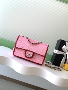 Chanel Mini Pink Sequins Flap Shoulder Bag Chanel Mini Pink Sequins Flap Shoulder Bag