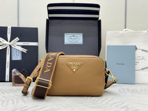 Prada Vitello Daino Leather Camera Crossbody Bag Beige Prada Vitello Daino Leather Camera Crossbody Bag Beige