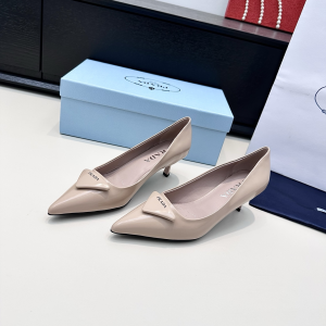 Prada Triangle Logo Plaque Leather Pumps Beige 55MM Prada Triangle Logo Plaque Leather Pumps Beige 55MM