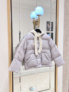 Chanel Padded Winter Down Jacket
