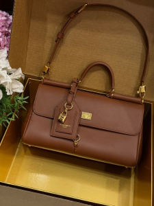 Dolce Gabbana My Sicily Top Handle Shoulder Bag Brown Calfskin Leather Dolce Gabbana My Sicily Top Handle Shoulder Bag Brown Calfskin Leather