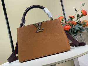Louis Vuitton Sac Capucines PM Tote Shoulder Bag with Woven Handle Brown Burgundy Grained Calf Leather Louis Vuitton Sac Capucines PM Tote Shoulder Bag with Woven Handle Brown Burgundy Grained Calf Leather